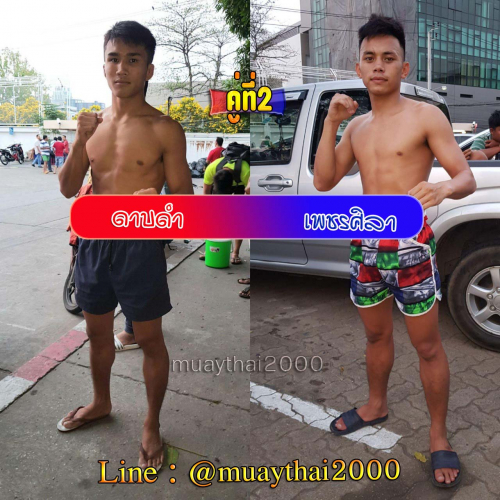 Dabdam_Phetsila_2-1