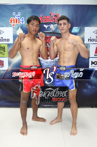 Thalethong_Carjaiba_4-1