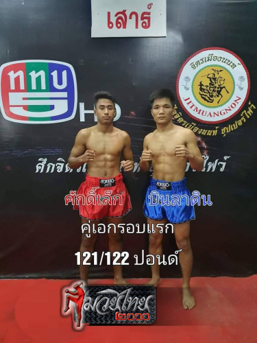 Saklek_Binladin_4-1