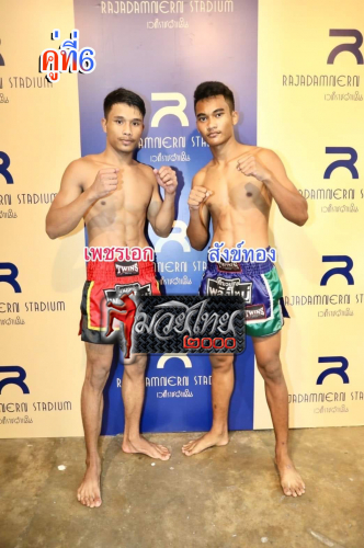 Phetek_Sungthong_6-1
