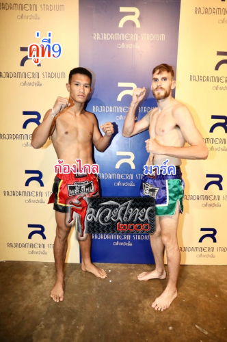 Kongklai_Mark_9-1