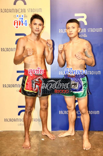 Surachai_Khiriluang_4-1