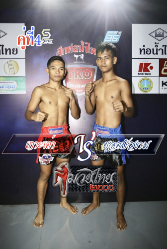 Kaohtao_Yodbuangam_4-1