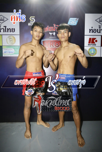 Phetmani_Phetrung_6-1