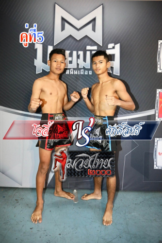 Joae_Saksit_5-1