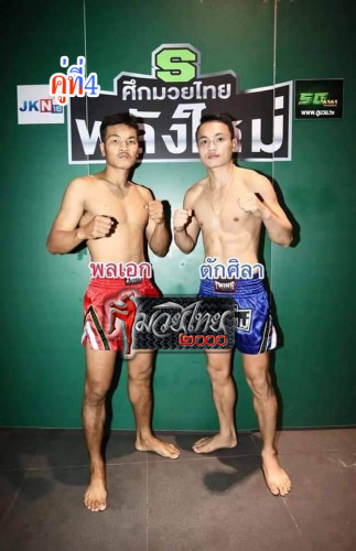 Polek_Taksila_4-1