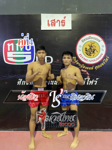 Nongbiw_Binladin_4-1