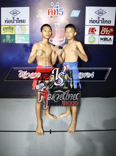 Silalad_Kret4_5-1