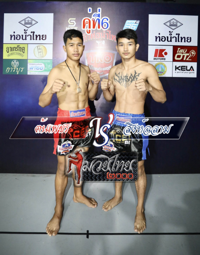 Tonphet_Singchalam_6-1