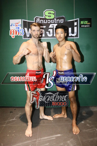 Oorkenien_Yodduangjai_3-1