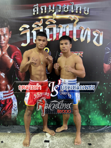 Kulabdam_Yodlekphet_5-1
