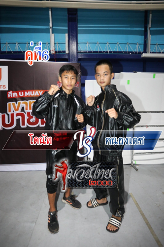 Donat_Khanongdech_6-1