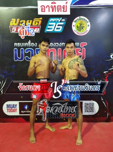 Jakdaeng_Phetnarin_2-1
