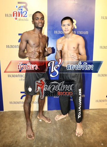 Buakhiaw_Songfangkhong_2-1