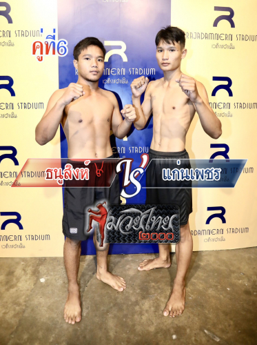 Thanusing_Kaenphet_6-1