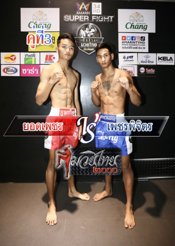 Yodphet_Phetphijit_3-1