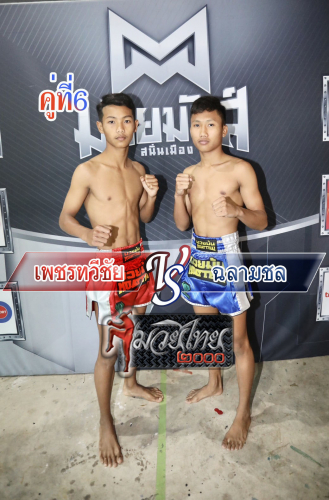 Phettawechai_Chalamchol_6-1