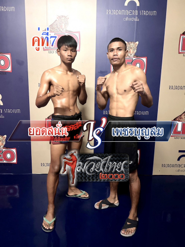Yodsanan_Phetbunsom_7-1