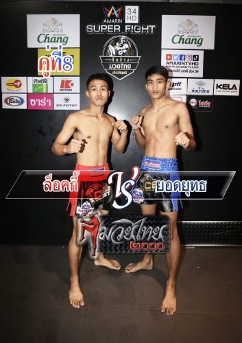 Lokki_Yodyut_8-1