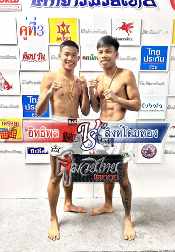 Ittipol_Singdomthong_3-1