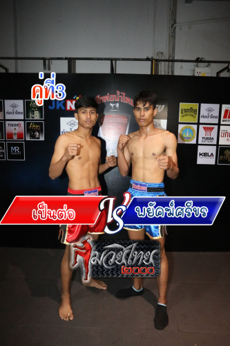 Pento_Phayaksrikhon_3-1