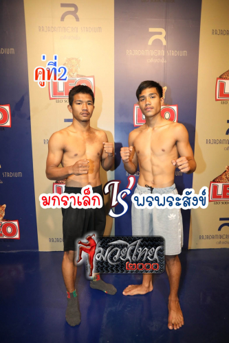 Mokaralek_Ponprahsang_2-1