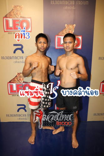 Saemsan_Bangklanoi_3-1