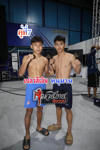 Plewsingoen_Hanuman_7-1