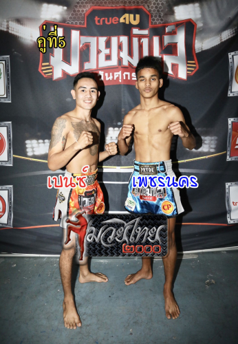 Benz_Phetnakhon_5-1