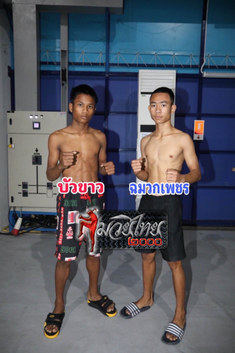 Buakhaw_Chamiakphet_7-1