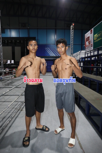Jawchalam_Yodkhunthab_1