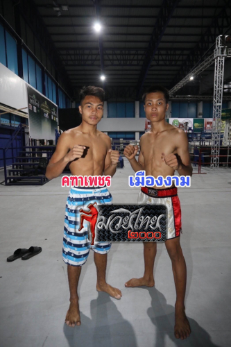 Khathaphet_Muangngam_6-1