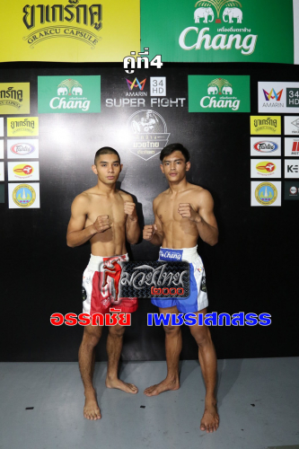 Attachai_Phetseksan_4-1