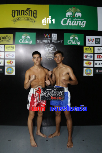 Nikki_Phetchokchai_1-1