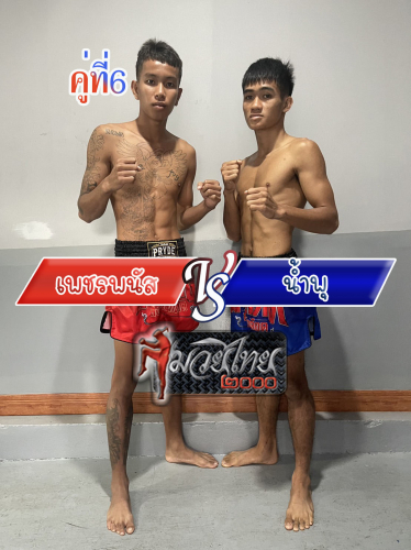 Phetpanas_Nampu_6-1