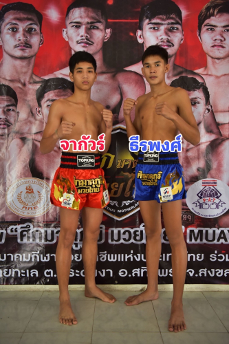 jaquar_thirapong