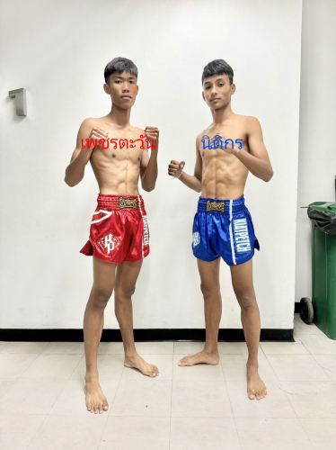 phetawan_nitigon