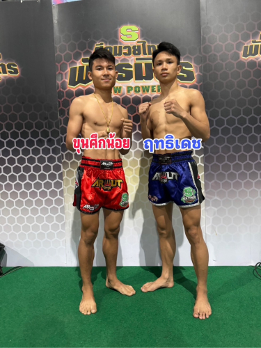 4_khunsuknoi_ritidet
