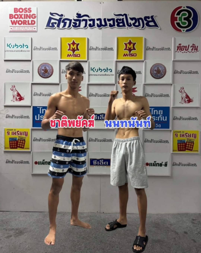 1_chatpayak_nontanunt