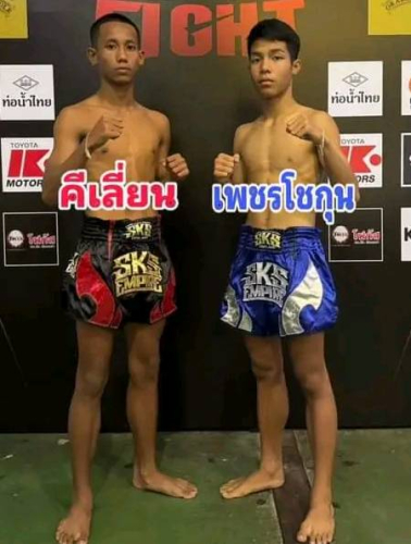 1_kyrien_phetshogun