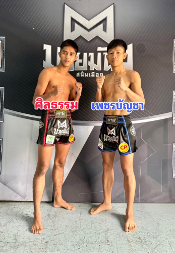3_sinlatham_phetbancha