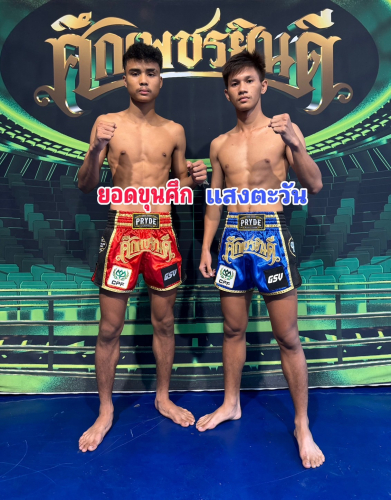 7_yodkhunsuk_sangtawan