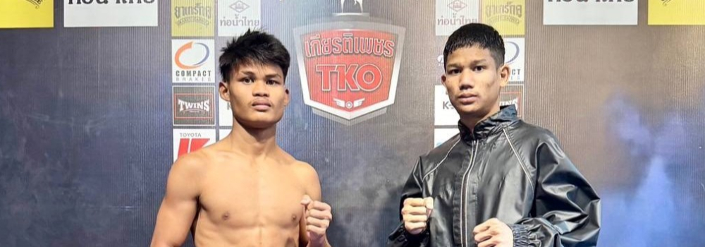 ศึกท่อน้ำไทย เกียรติเพชร TKO