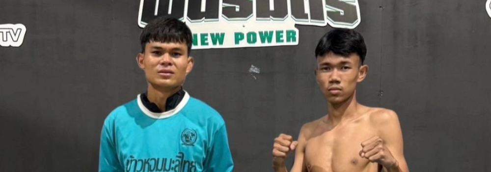 ศึกมวยไทยพันธมิตร