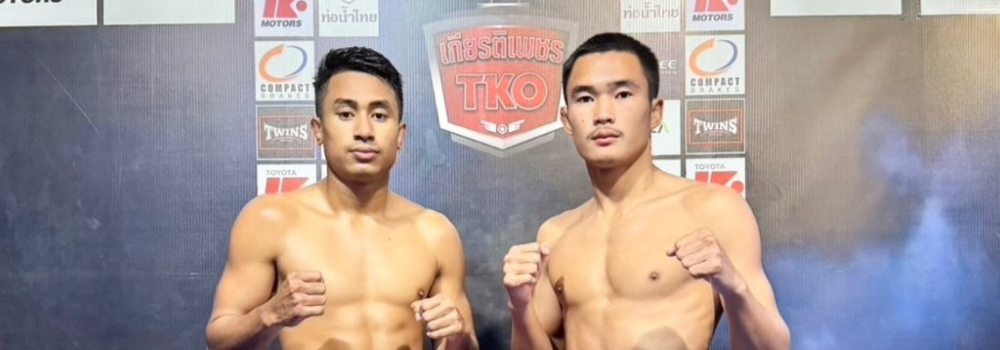 ศึกท่อน้ำไทย เกียรติเพชร TKO