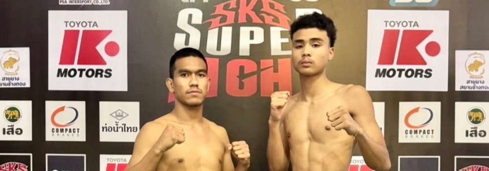ศึกพีพีทีวี เกียรติเพชร SKS SUPER FIGHT