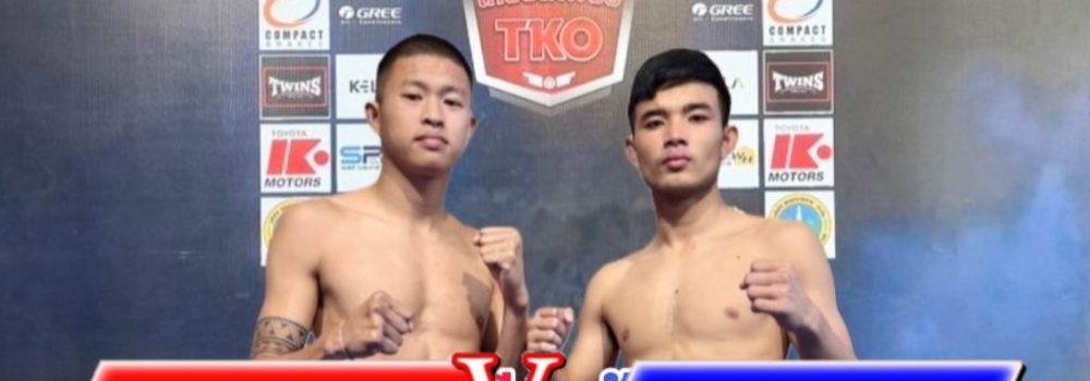 ศึกท่อน้ำไทย เกียรติเพชร TKO