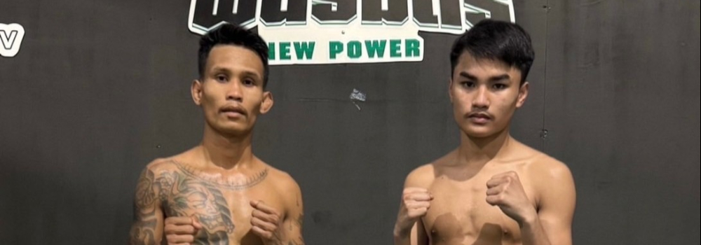 ศึกมวยไทยพันธมิตร