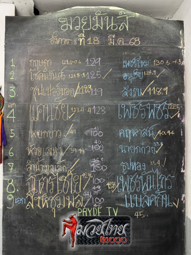 S__6906287_0