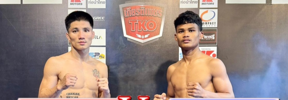 ศึกท่อน้ำไทย เกียรติเพชร TKO